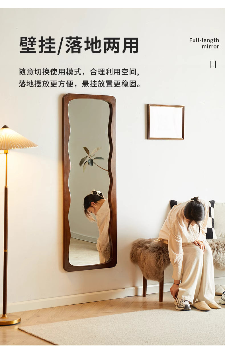 Jean-Serie Runder Rechteck-Wandspiegel mit Holzrahmen